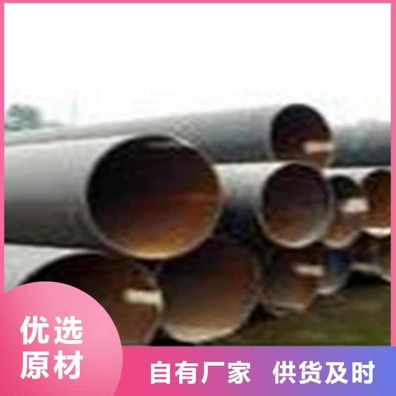 【热扩钢管】Q355C无缝方管为品质而生产