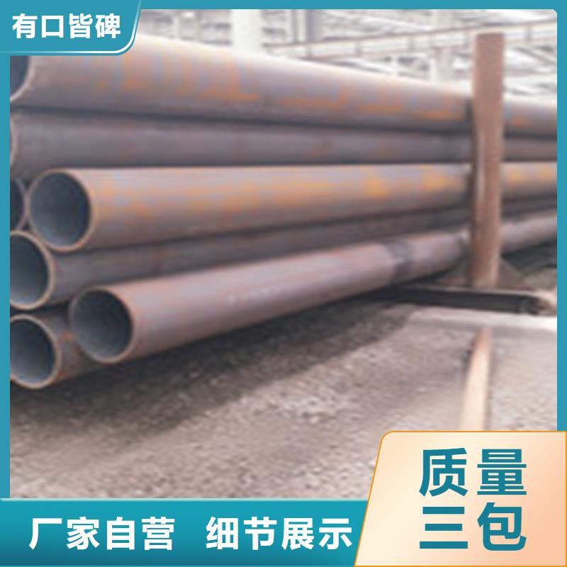 Q355E无缝方管钢兴【热扩钢管】 防腐钢管源头实体厂商
