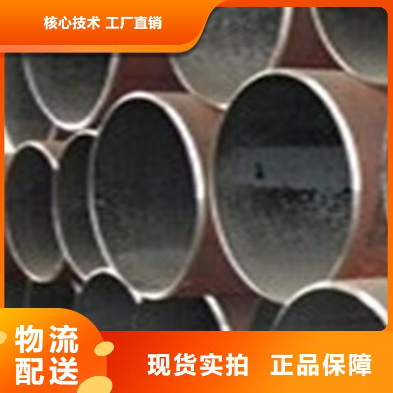 钢兴热扩钢管【螺旋钢管】用心做好每一件产品-二八商务