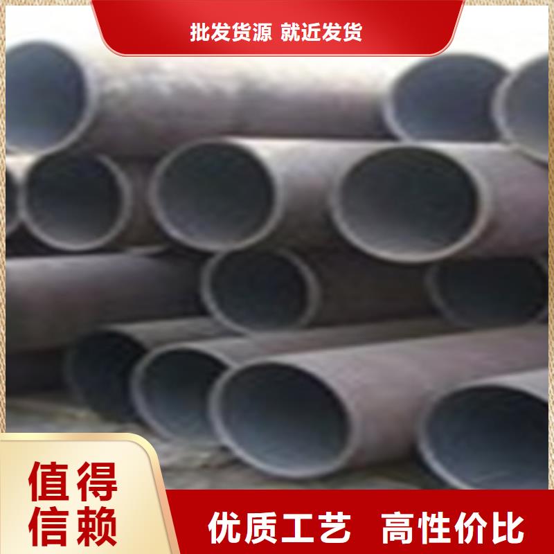 热扩钢管Q355E无缝方管精心选材