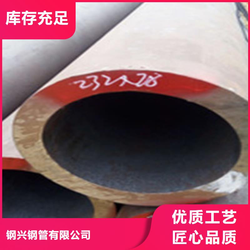 Q355E无缝方管钢兴【热扩钢管】 防腐钢管源头实体厂商