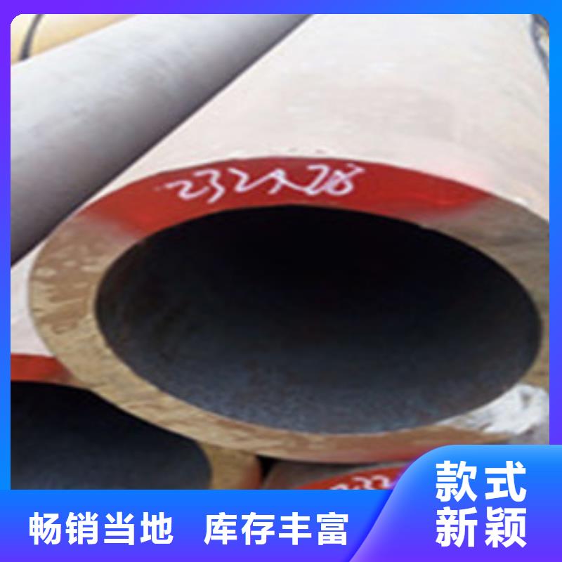热扩钢管,L290无缝钢管规格齐全