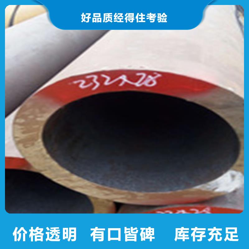 热扩钢管Q355E无缝方管精心选材