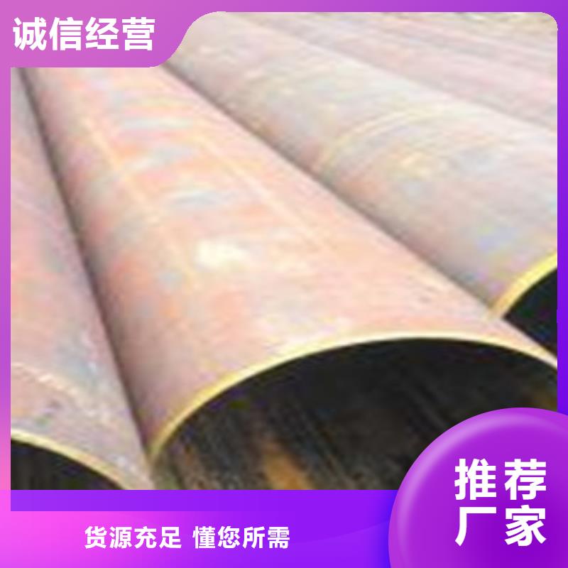 热扩钢管热扩管您身边的厂家