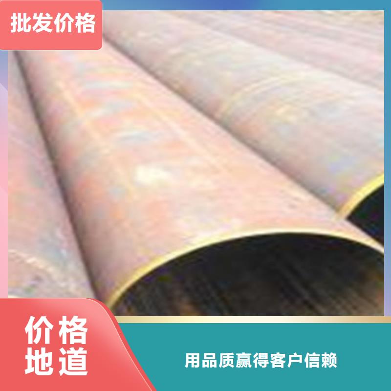 热扩钢管3PE防腐钢管工厂自营