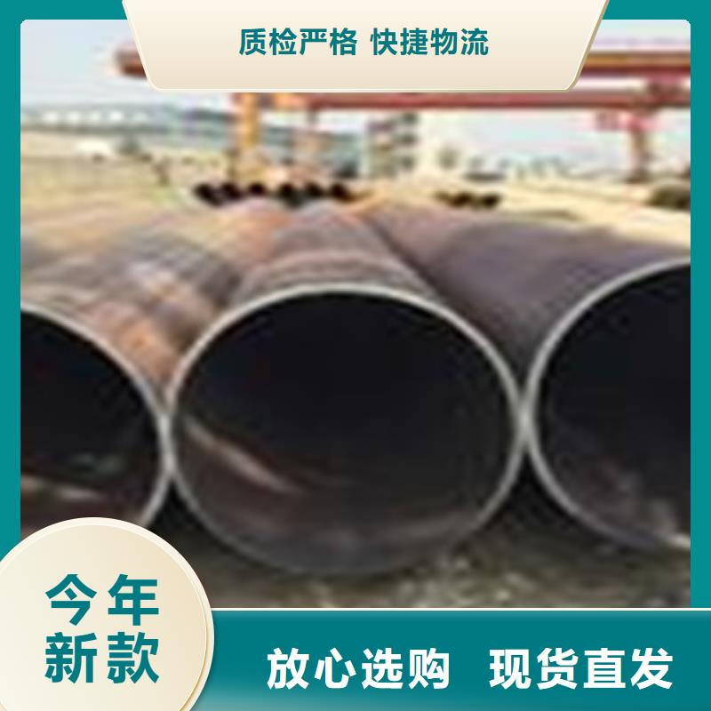 钢兴热扩钢管【螺旋钢管】用心做好每一件产品-二八商务