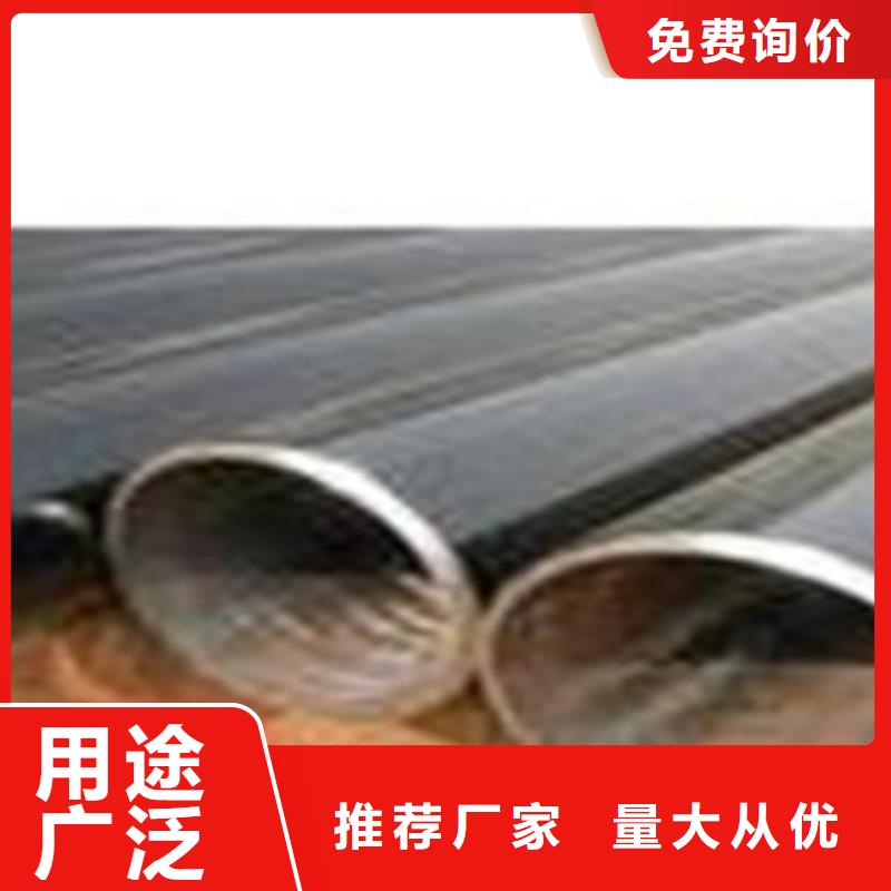 热扩钢管3PE防腐钢管工厂自营