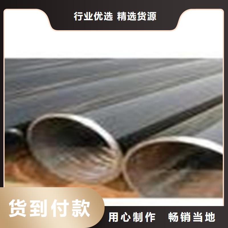 热扩钢管,无缝钢管细节决定成败