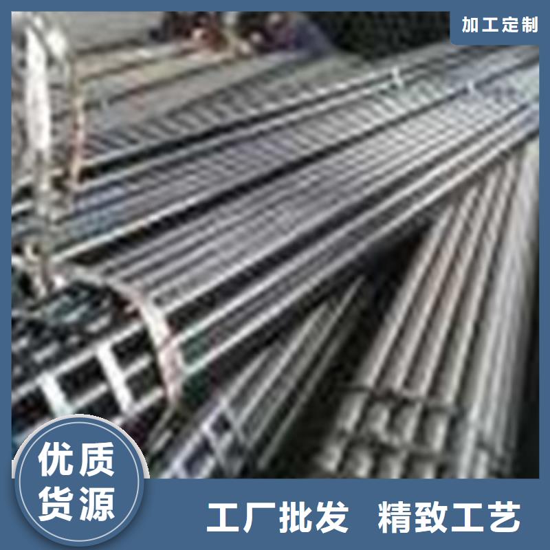 【 热扩钢管_大口径钢管可放心采购】-钢兴钢管
(台州市分公司)