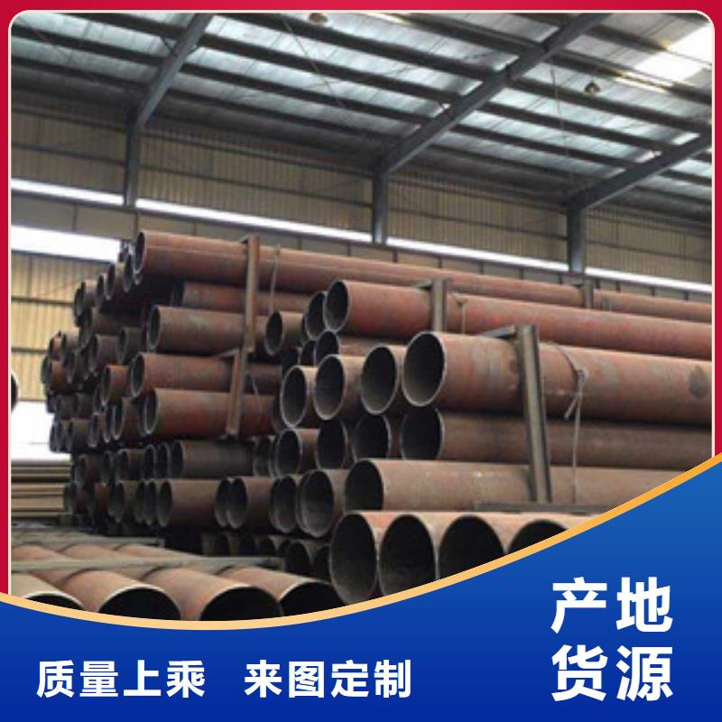 热扩钢管防腐钢管大量现货供应