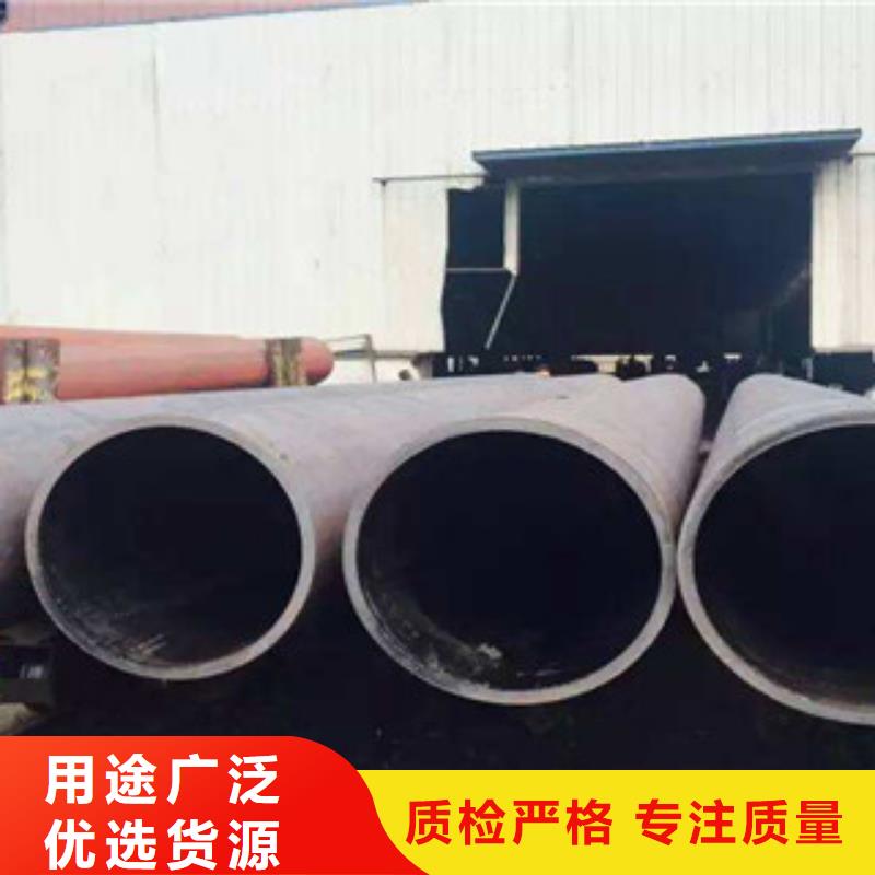 热扩钢管12Cr1MoVG无缝钢管厂家直销放心