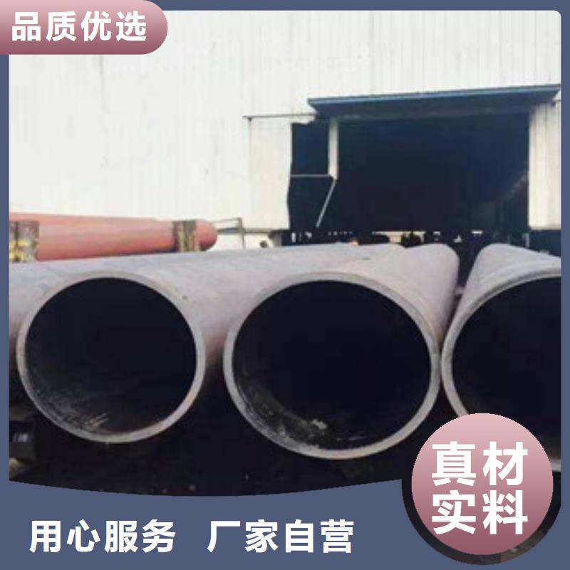 热扩钢管防腐钢管物流配送