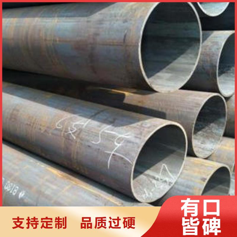 合金钢管_【螺旋钢管】严谨工艺|沭阳|宿豫|连云港|盐城|淮安|徐州生产厂家