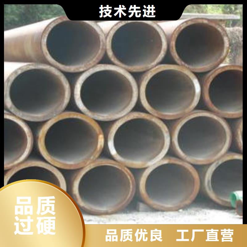合金钢管_【螺旋钢管】严谨工艺|沭阳|宿豫|连云港|盐城|淮安|徐州生产厂家