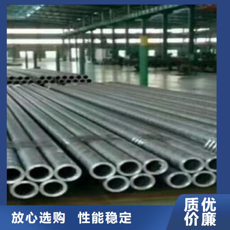 合金钢管【流体管】源头把关放心选购由钢兴为您