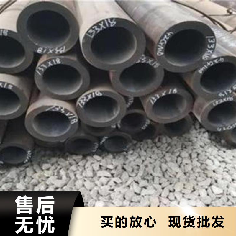 合金钢管_【螺旋钢管】严谨工艺|沭阳|宿豫|连云港|盐城|淮安|徐州生产厂家