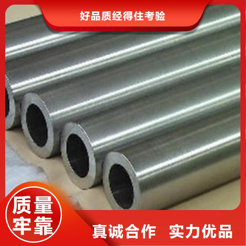 合金钢管_【螺旋钢管】严谨工艺|沭阳|宿豫|连云港|盐城|淮安|徐州生产厂家