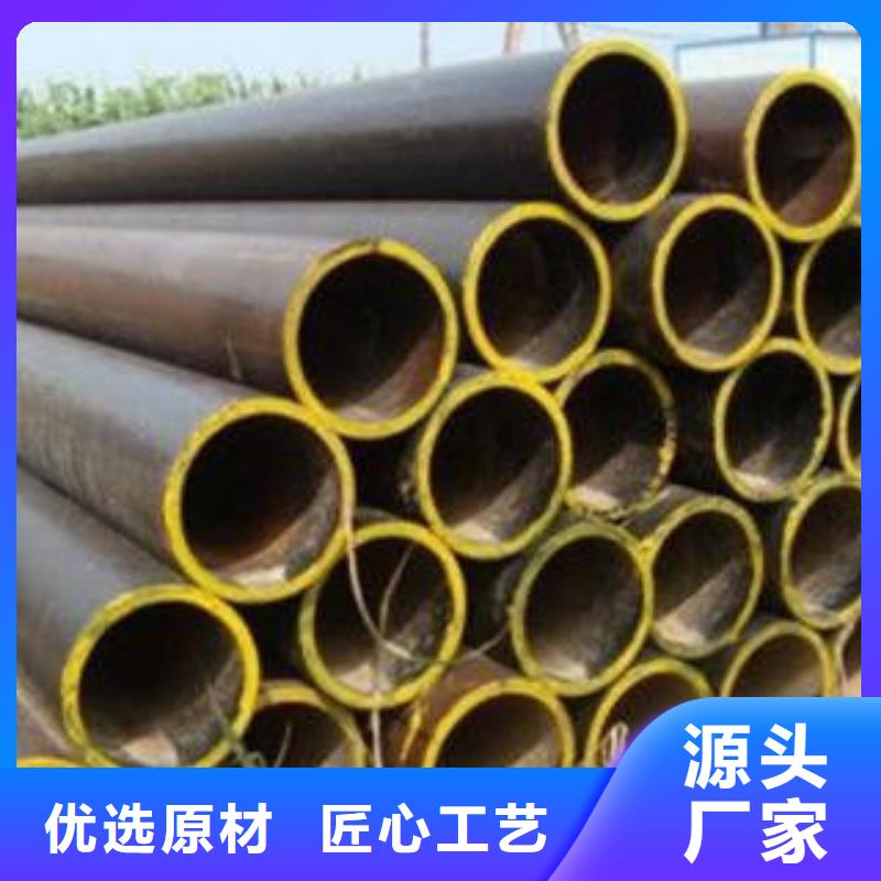 合金钢管不锈钢管专业生产制造厂