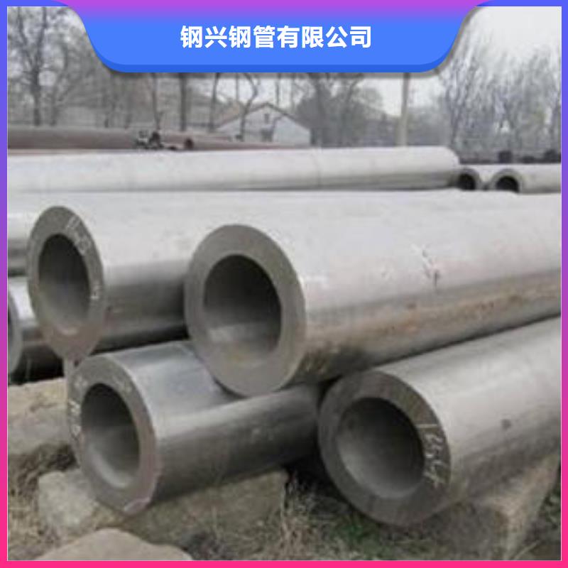 合金钢管不锈钢管专业生产制造厂
