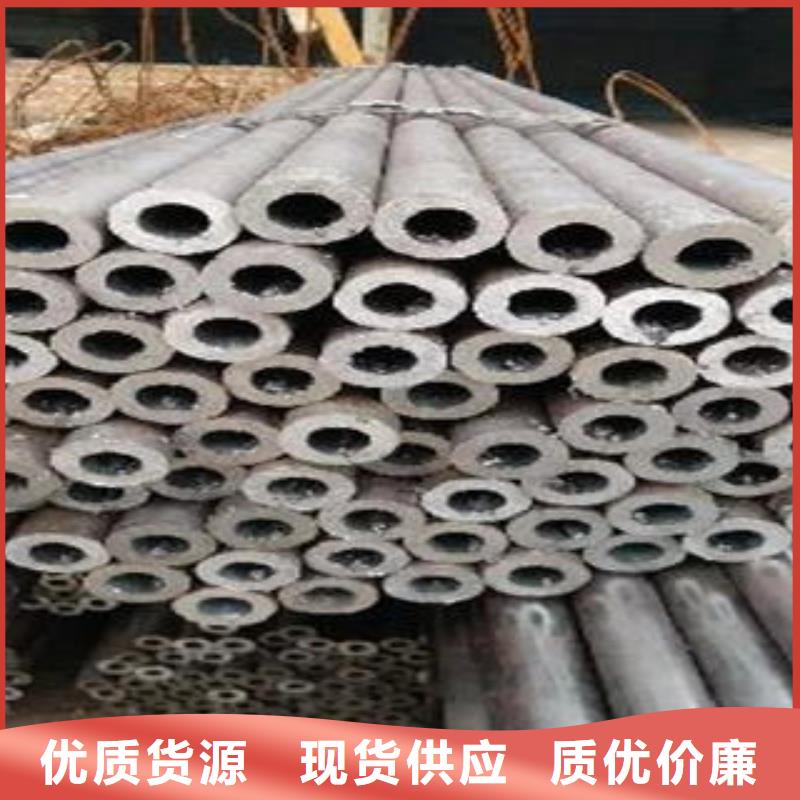 合金钢管【流体管】源头把关放心选购由钢兴为您