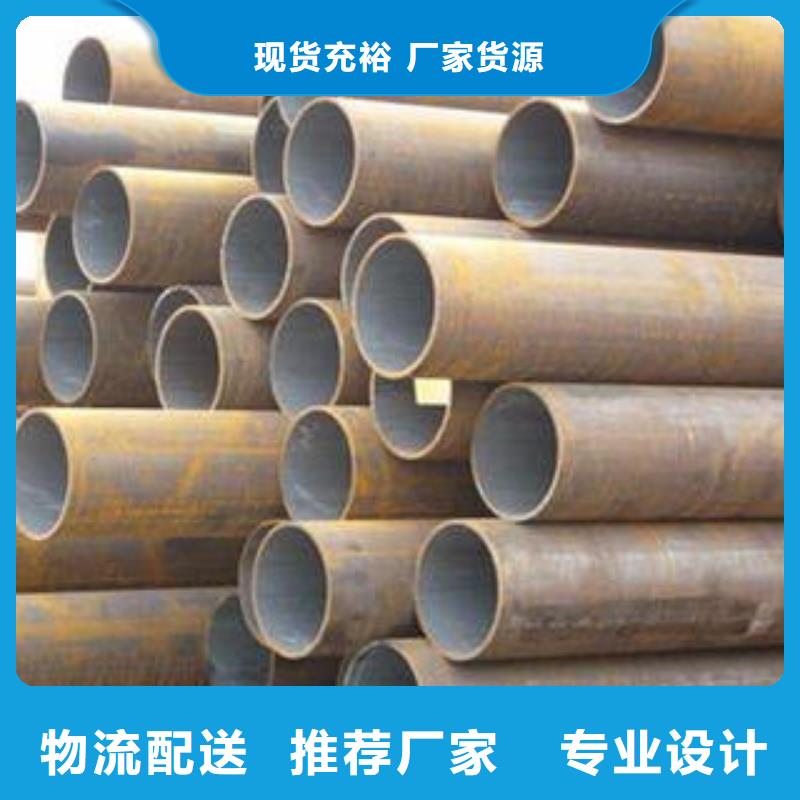 合金钢管合金钢板厂家直销货源充足