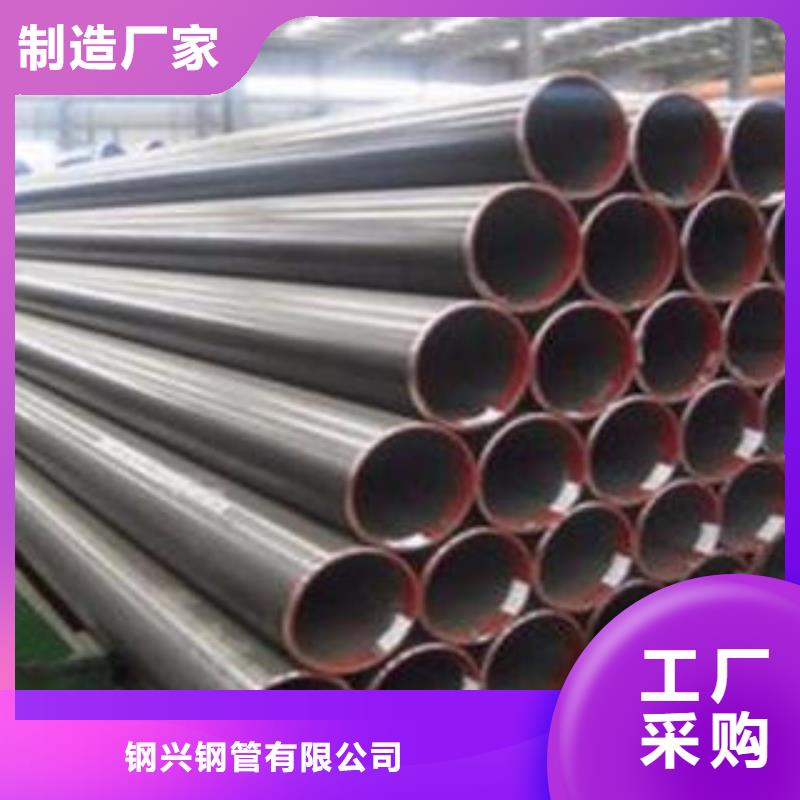 合金钢管热扩管货源报价