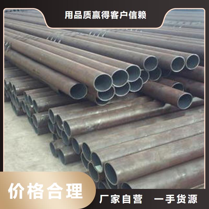 【合金钢管】_螺旋钢管当地厂家值得信赖