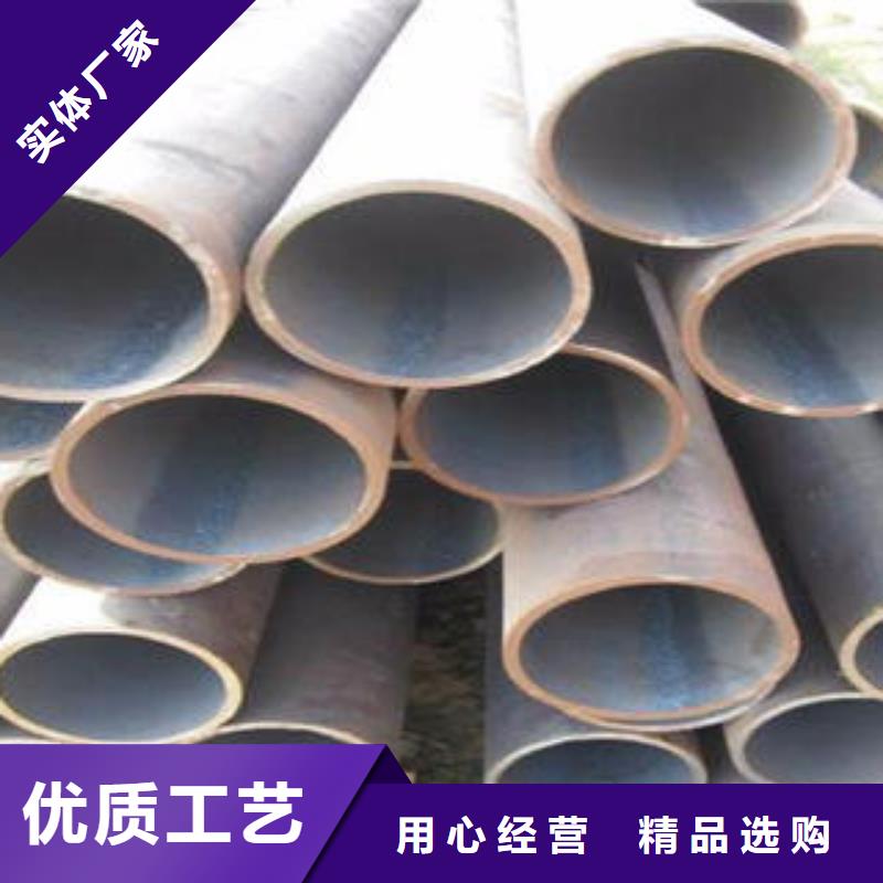 合金钢管不锈钢管专业生产制造厂