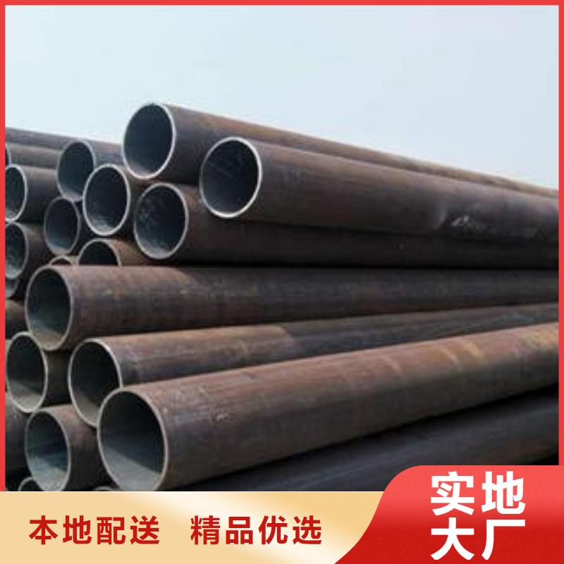 合金钢管12Cr1MoVG无缝钢管优质材料厂家直销