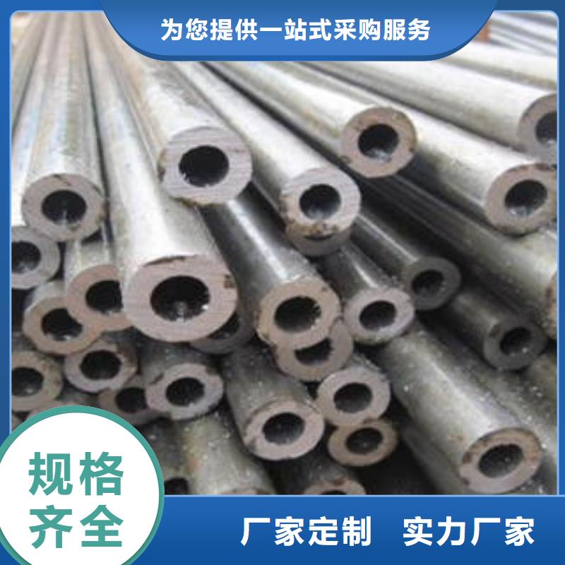 合金钢管【流体管】源头把关放心选购由钢兴为您