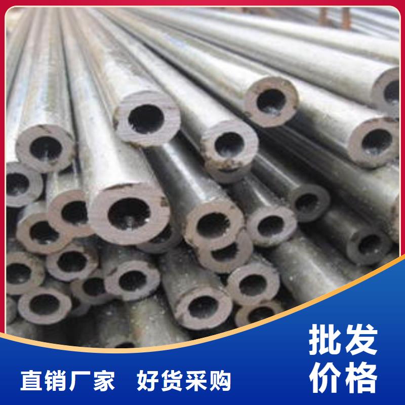 合金钢管_【螺旋钢管】严谨工艺|沭阳|宿豫|连云港|盐城|淮安|徐州生产厂家