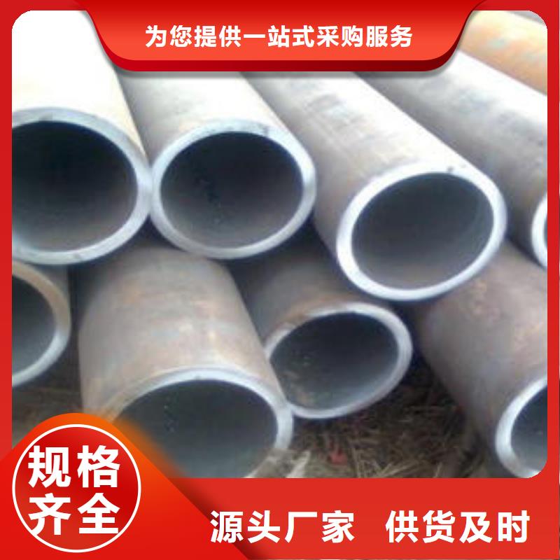 合金钢管不锈钢管专业生产制造厂