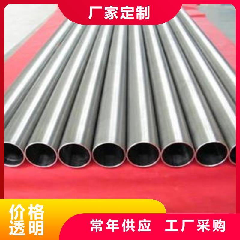 澄江|通海|文山|大理|临沧|丽江|迪庆|楚雄【 合金钢管 无缝钢管 批发货源】-钢兴