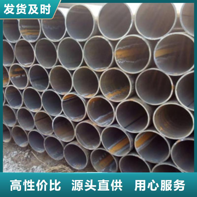 钢兴Q355E无缝方管直缝管-【螺旋钢管】源头厂家量大价优28354.com