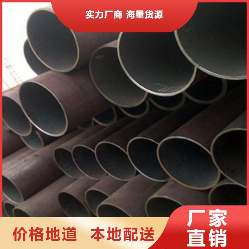 【 直缝管-厚壁钢管客户信赖的厂家】
