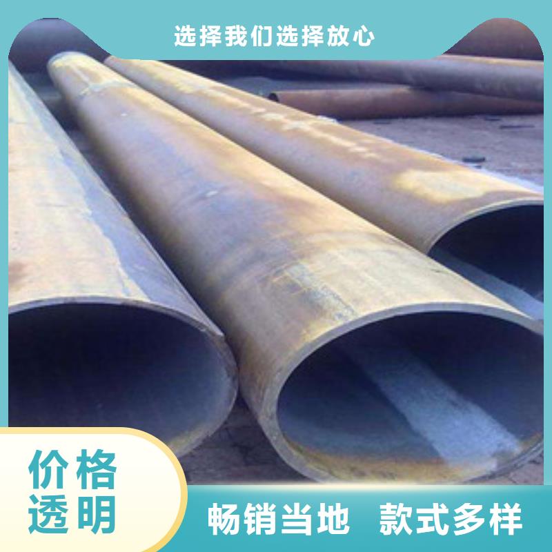 【 直缝管-厚壁钢管客户信赖的厂家】