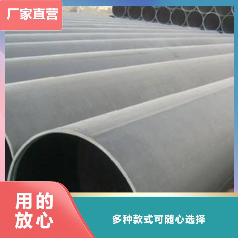 【 直缝管-厚壁钢管客户信赖的厂家】