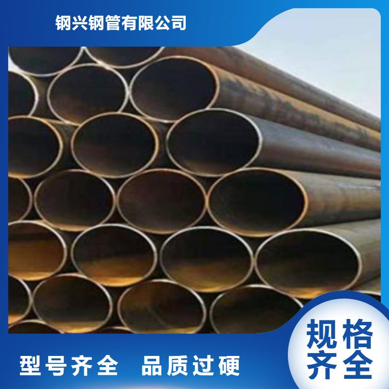 直缝管_合金管批发价格