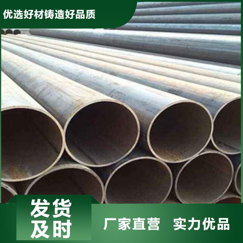 钢兴Q355E无缝方管直缝管-【螺旋钢管】源头厂家量大价优28354.com