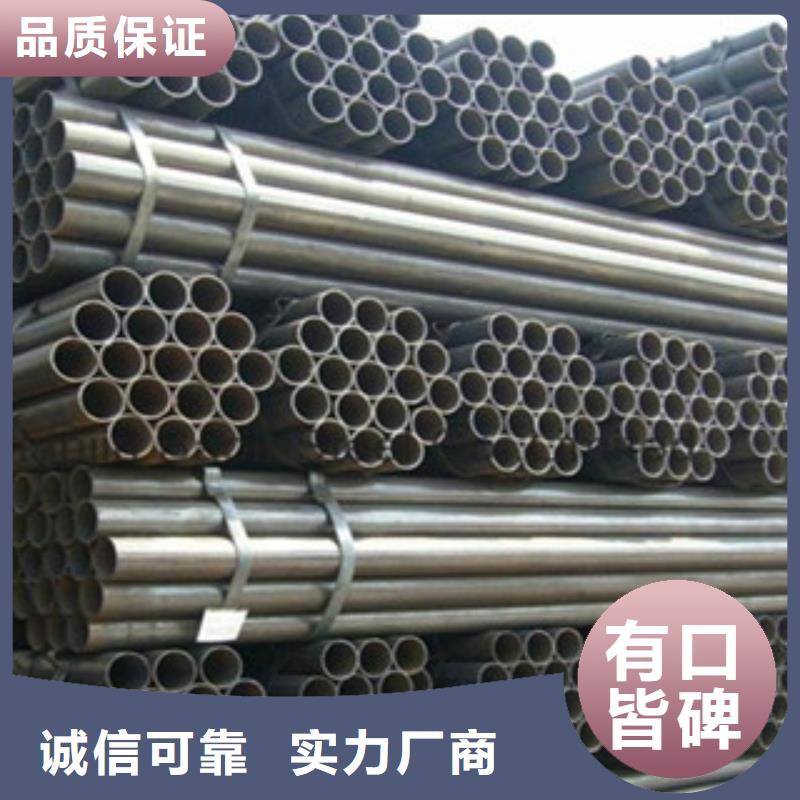 【直缝管内外抛光流体管质保一年】