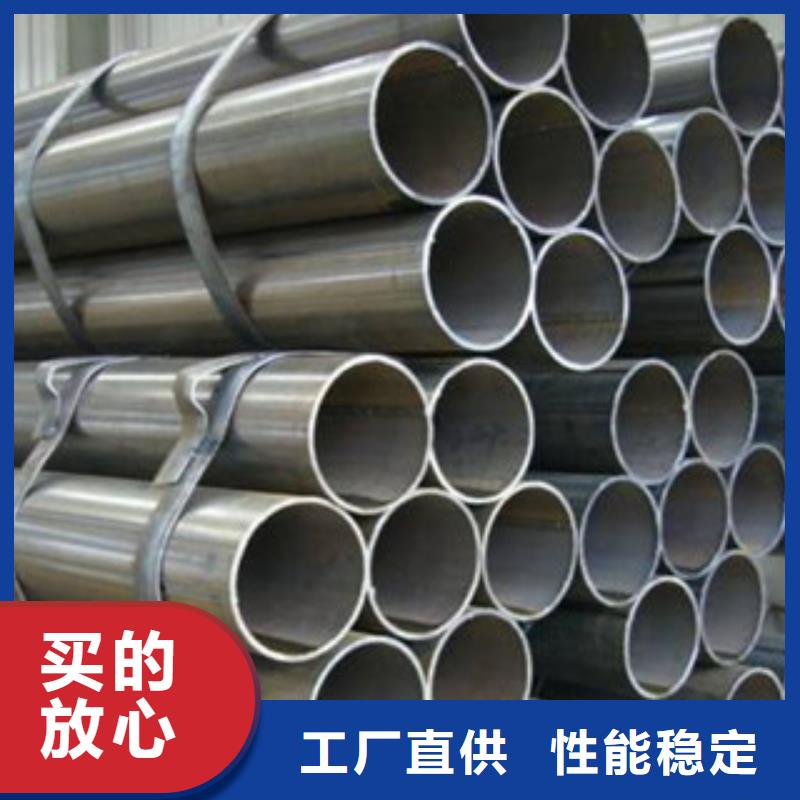 【直缝管内外抛光流体管质保一年】