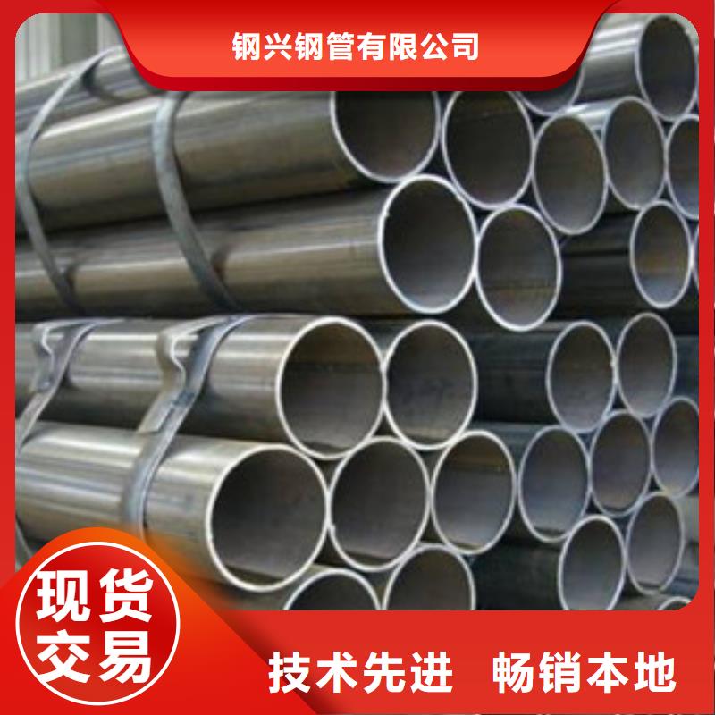 【 直缝管-厚壁钢管客户信赖的厂家】