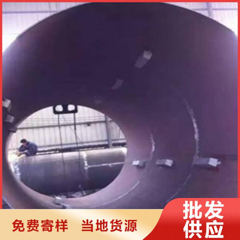 专业供货品质管控【螺旋管】 防腐钢管型号全价格低-品质不将就