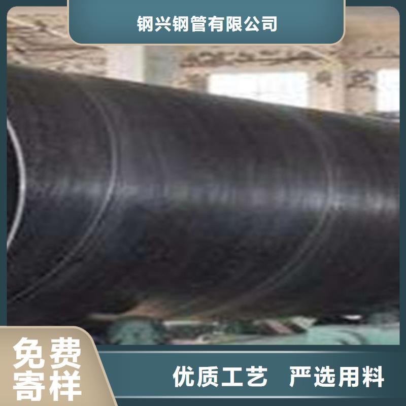 【螺旋管】 防腐钢管型号全价格低-市场覆盖|东平|泰山|菏泽|潍坊|枣庄|威海|德州|烟台-二八商务