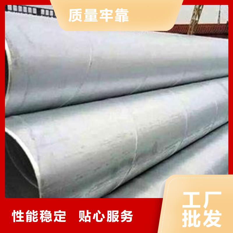 钢兴Q355E无缝方管【 螺旋管 热扩管交货准时】