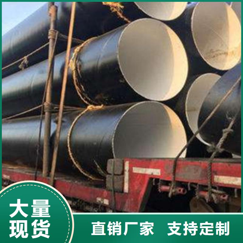螺旋管Q355C无缝方管严格把关质量放心