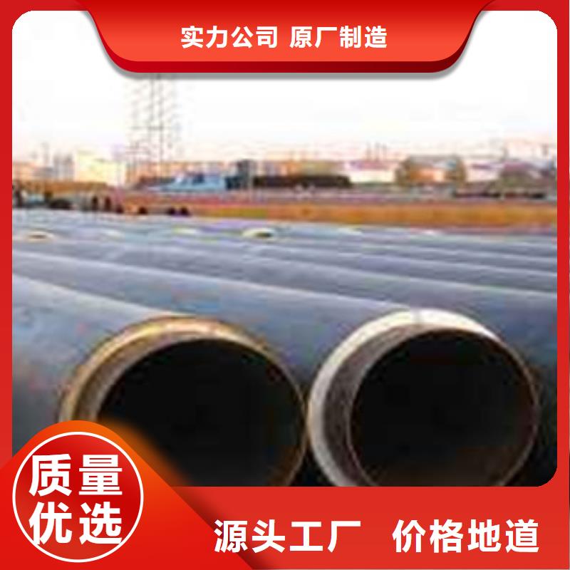 螺旋管3PE防腐钢管现货齐全售后无忧