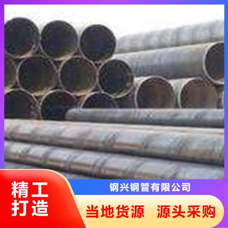 螺旋管3PE防腐钢管现货齐全售后无忧