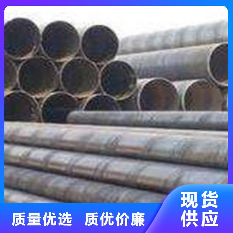 螺旋管Q345E无缝钢管价格低