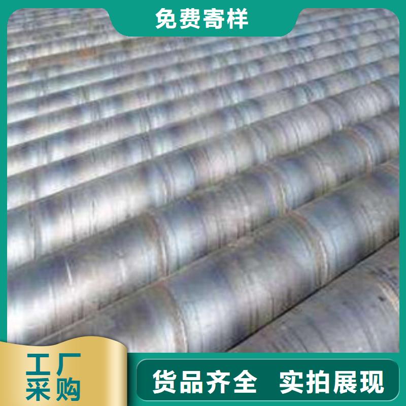 螺旋管合金钢管厂家直销规格多样